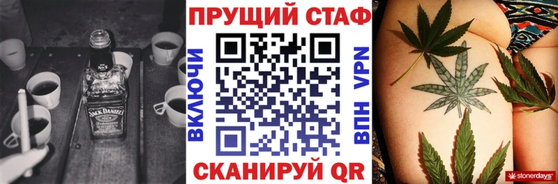 Наркошоп купить Амфетамин  Лсд 25  Мефедрон  ГАШ  Марихуана  Псилоцибиновые грибы  Урень