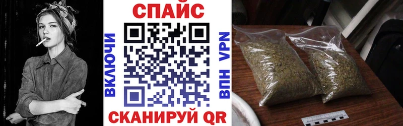 Бутират бутандиол  Купить закладки  Урень 