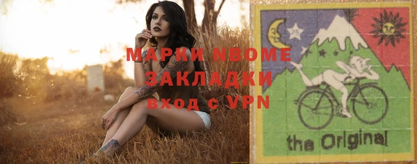 не бодяженный Белоозёрский