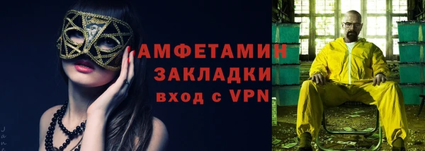 не бодяженный Белоозёрский