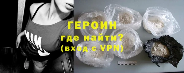 не бодяженный Белоозёрский