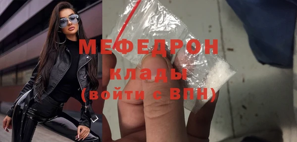 гашишное масло Белокуриха