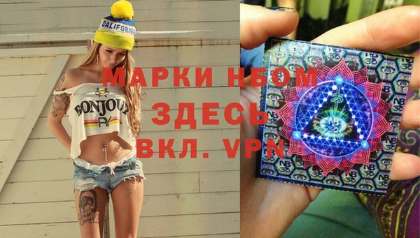 не бодяженный Белоозёрский