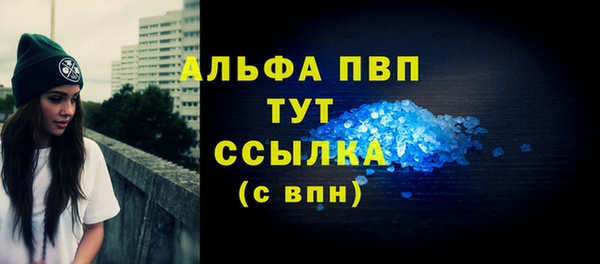 ECSTASY Осташков