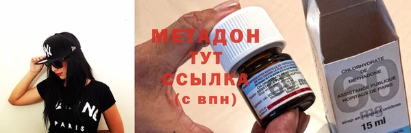 не бодяженный Белоозёрский
