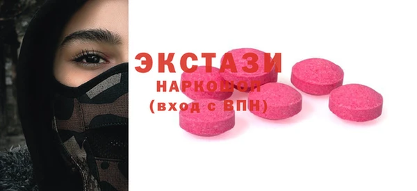 не бодяженный Белоозёрский