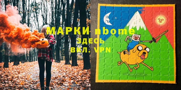 не бодяженный Белоозёрский