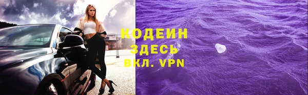 не бодяженный Белоозёрский