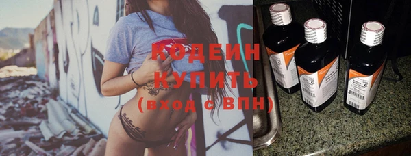 не бодяженный Белоозёрский