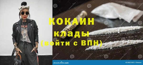 не бодяженный Белоозёрский