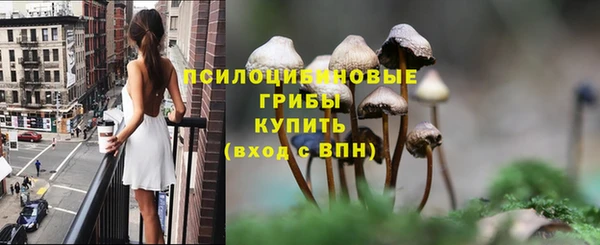 не бодяженный Белоозёрский