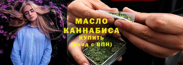 не бодяженный Белоозёрский