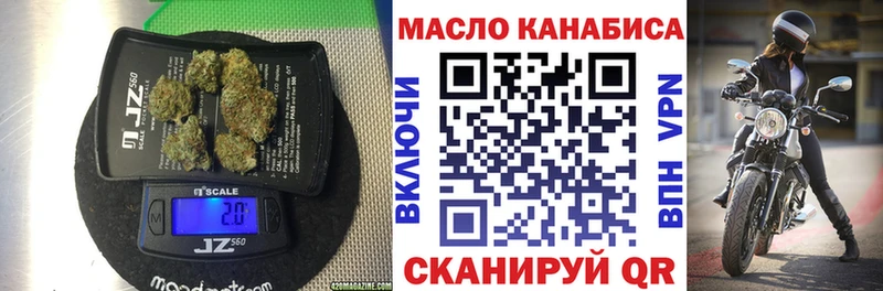 Купить Урень Дистиллят ТГК жижа