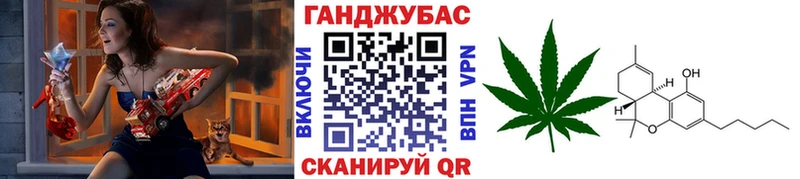 Купить закладки  Урень  Канабис гибрид 